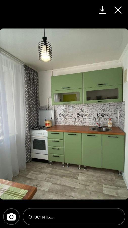 Daily short term flat Daire Uralsk Dış mekan fotoğraf